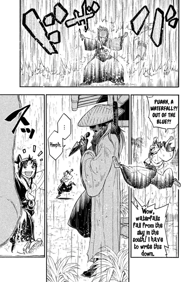 Samurai Ragazzi - Sengoku Shounen Seihou Kenbunroku Chapter 18 26